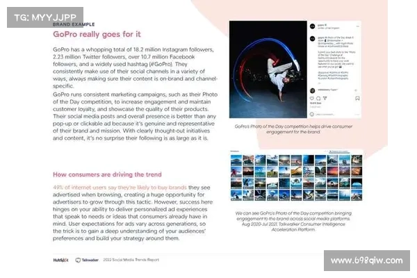 HubSpot账户泄露正在调查中 媒体 HubSpot账户泄露正在调查中 媒体
